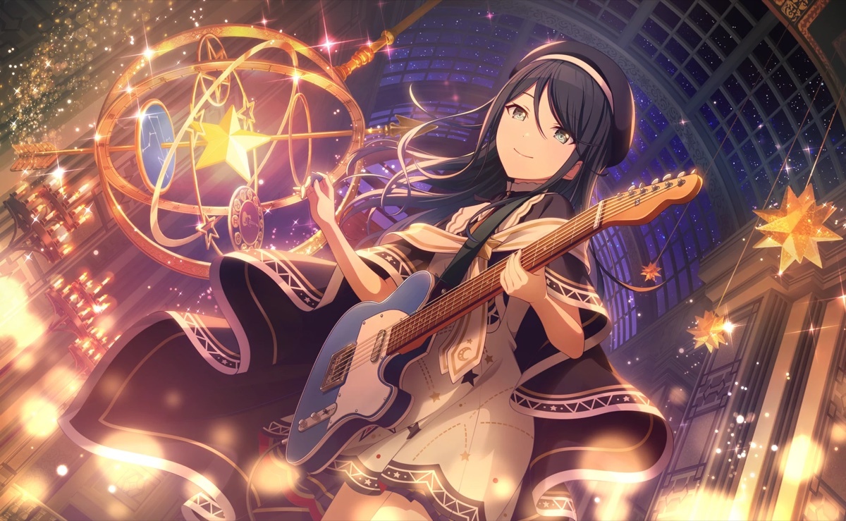 Hoshino